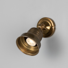 Mullan Lighting MLWL071ANTBRS - Sucre Antique Industrial Spot Light | Antique Brass