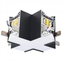 Nuvo 65/1284 - Momentum; X-Connector for LED Linear System; Black Finish